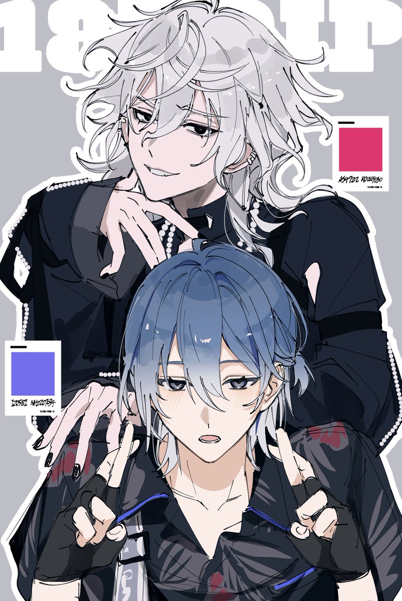 まとめて再掲🤞🤞

#エイトリFA 