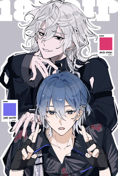 まとめて再掲🤞🤞

#エイトリFA 
