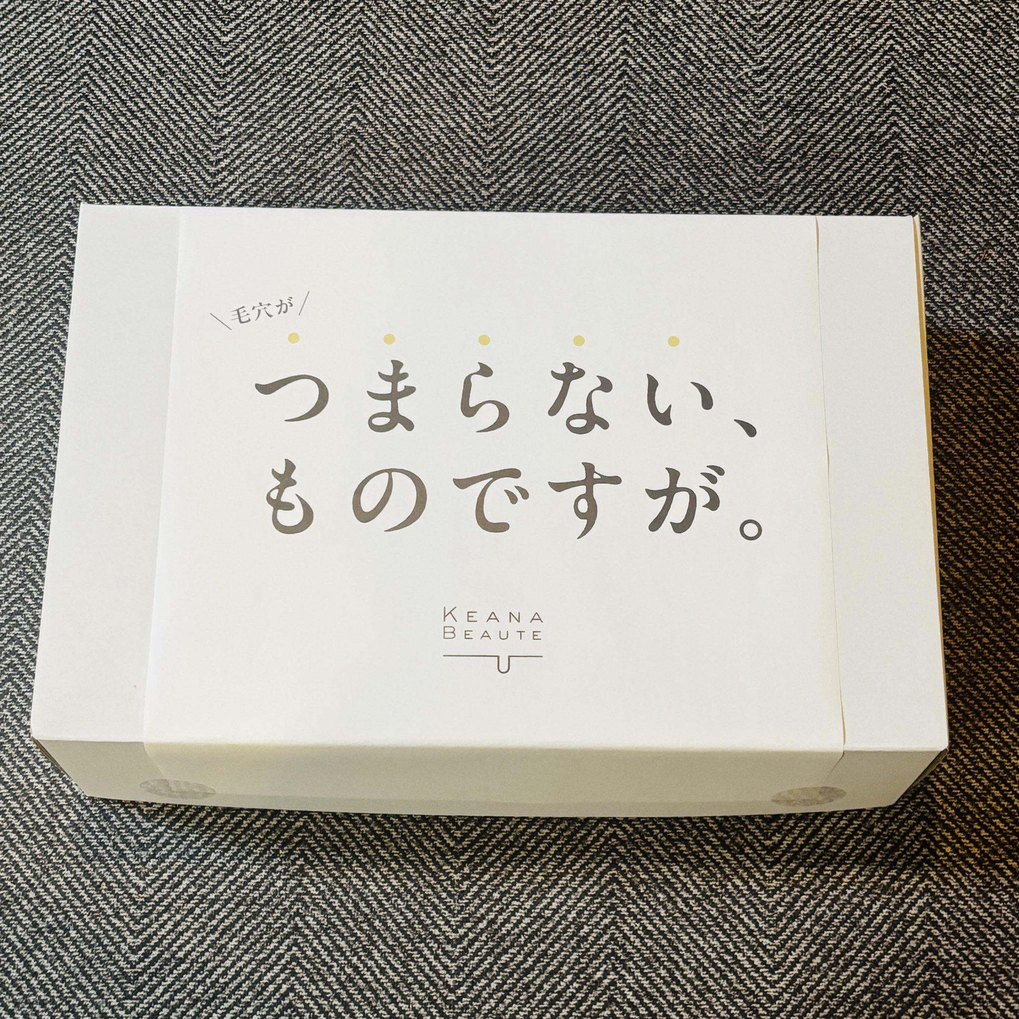 (毛穴が)つまらないものですがBOX 毛穴が)つまらないものですがBOX