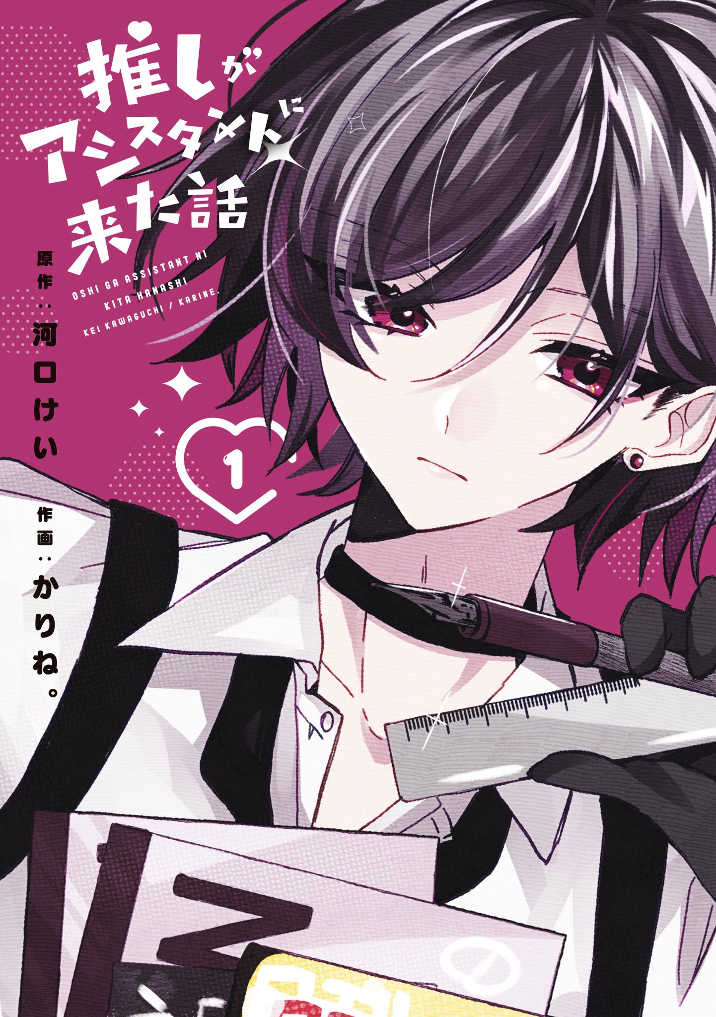 レイラ☆プロフ必読☆様♡ありがとうございます♡ mqdefault.jpg