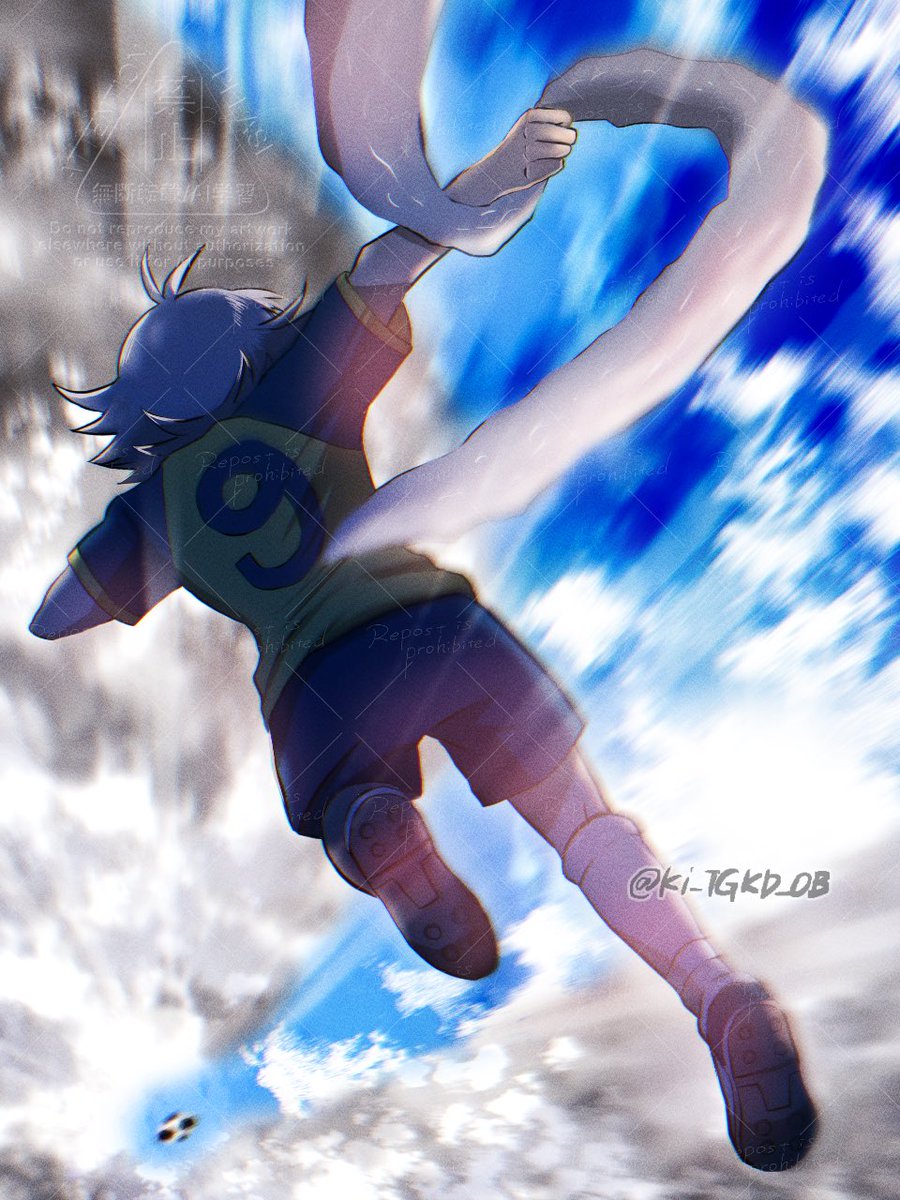 イナズマイレブン 空箱◯5874 Amazon.co.jp: イナズマイレブンGO TCG 浪川連助 by : ホーム