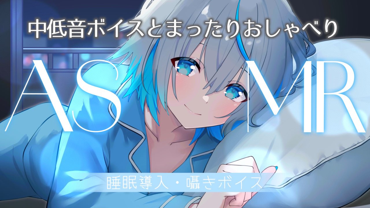 みっちゃん◆サイロメレーンデンドライト×モリオンピアス✧黒水晶 もとい on X: 