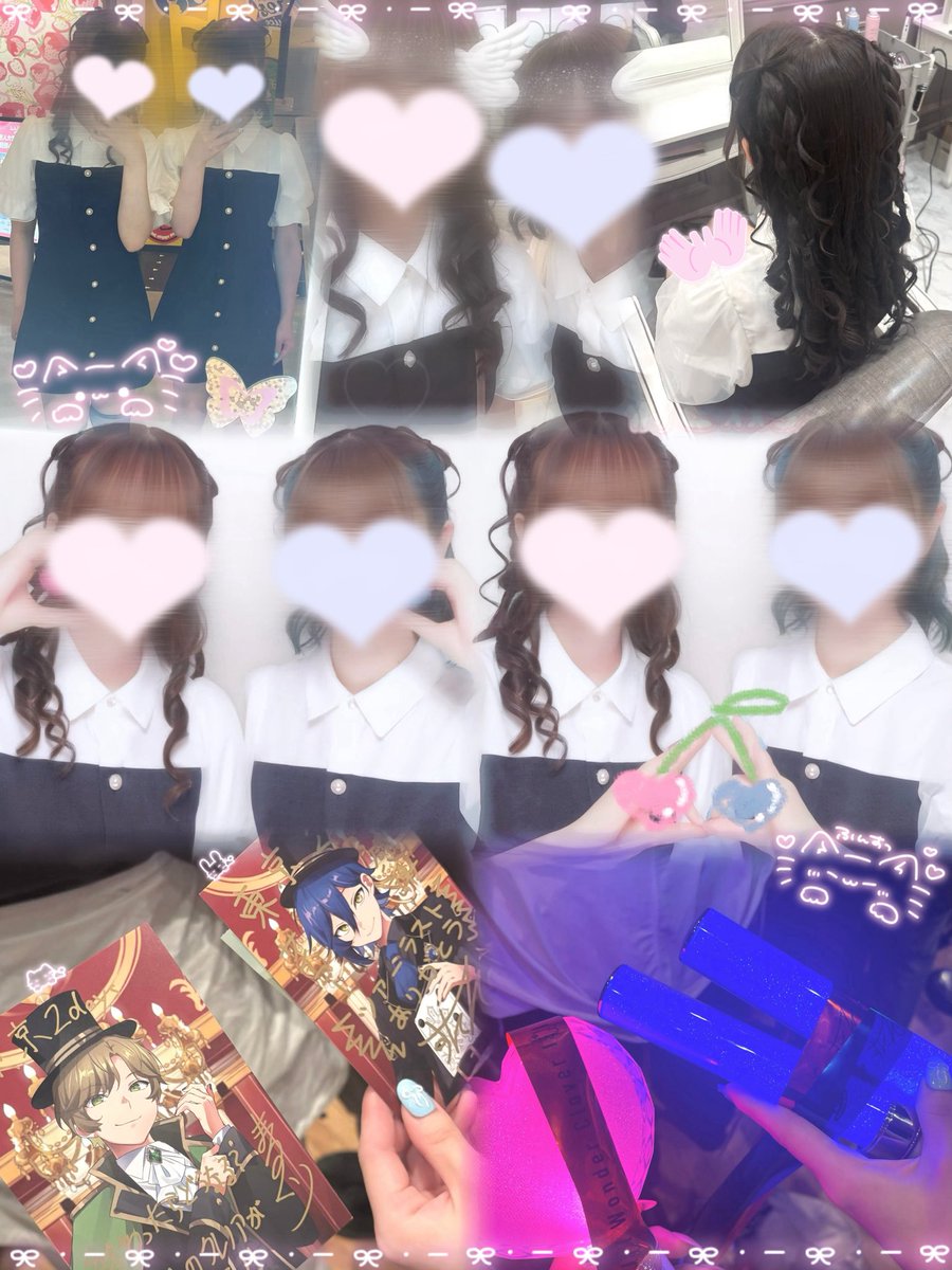 M58_pipi's tweet photo. 0720〰︎︎🍀⋆˙⟡ https://t.co/iSoTtBReti