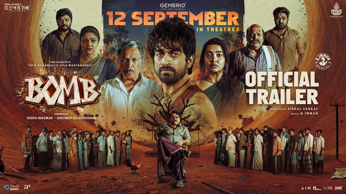 CinemaMeter tweet media