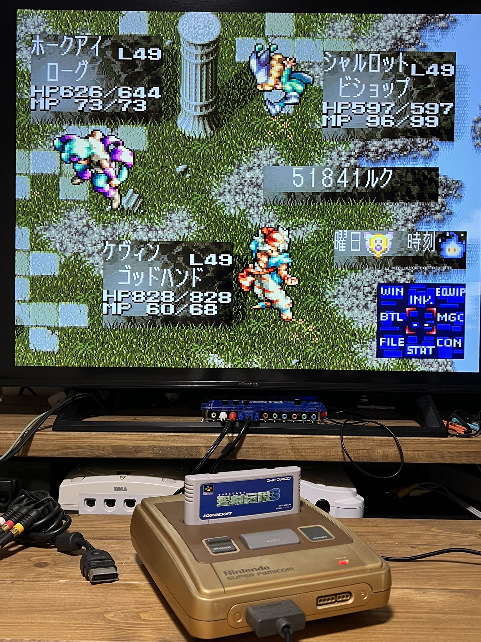 pooプロフご確認ください。 マスターユニットEX-NEXT アップグレードセット（MINI-Z EVO