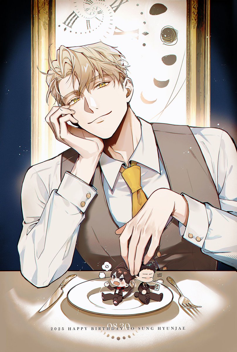 🍰🍴Happy Birthday🍴🍰
🌔성현제 씨 생일축하한다 🌖

#2025_HBD_SHJ #HBD20250830SHJ #2025_0830_SHJBDAY #HAPPY0830DAY
#2025_08_30_성현제의_생일을_축하합니다
#당신으로서_맞이할_찬란한_나날을_위하여