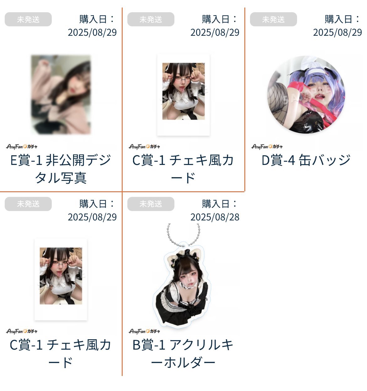 月宮 ゆいる。 on X: 