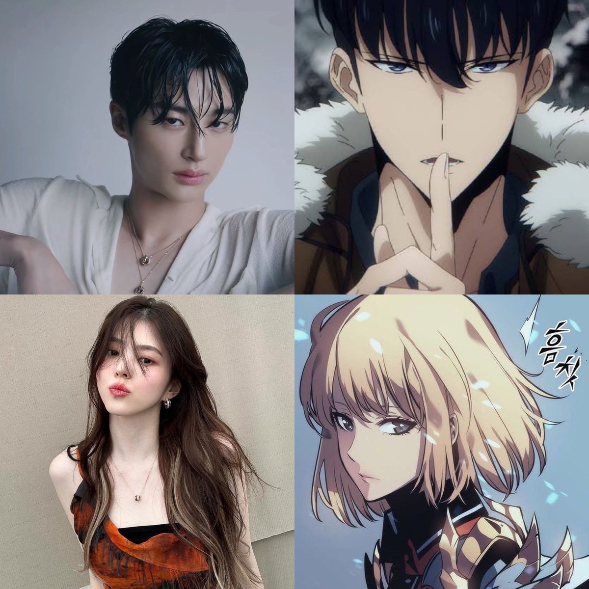 SoloLeveling's tweet image. 🚨 OFFICIAL: Byeon Wooseok and Han Sohee are set to star in Netflix’s live-action adaptation of ‘Solo Leveling’ Series.