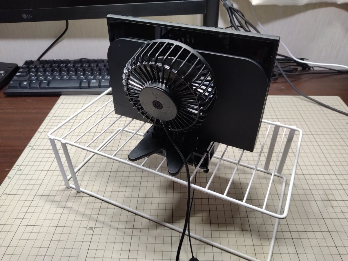 Switch2の発熱がマジにこわいので簡易空冷