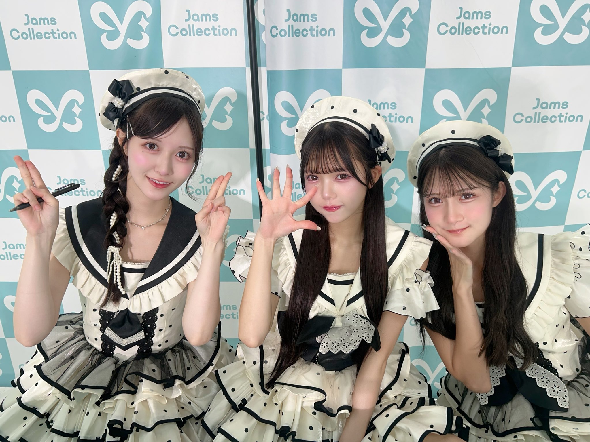 JamsCollection 津代美月　サイン入りタオル JamsCollection 津代美月 サイン入りタオル （公式