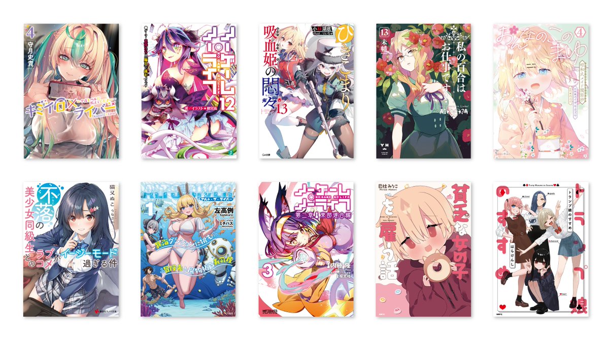 9月以降のお仕事を募集中です。ロゴデザインから書籍装丁、同人誌装丁、CDジャケットデザインなど幅広くご対応しております。企業・個人問わずご相談可能です。なにかございましたらHP内のフォームよりお気軽にご連絡くださいませ。よろしくお願い致します。 