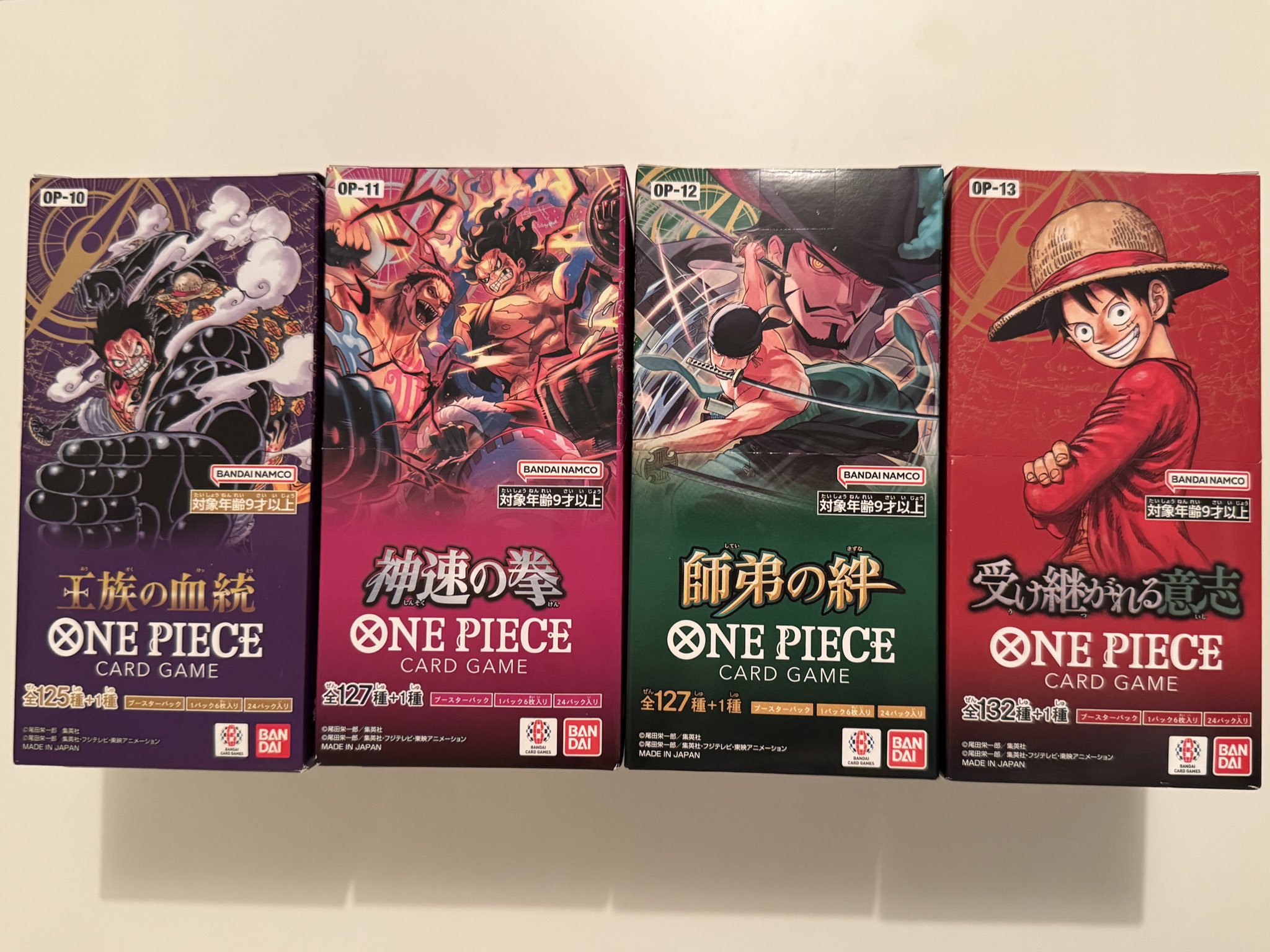 ONE PIECE - ワンピースカード　4BOX ONE PIECEカードゲーム 受け継がれる意志 ワンピースカード4BOX