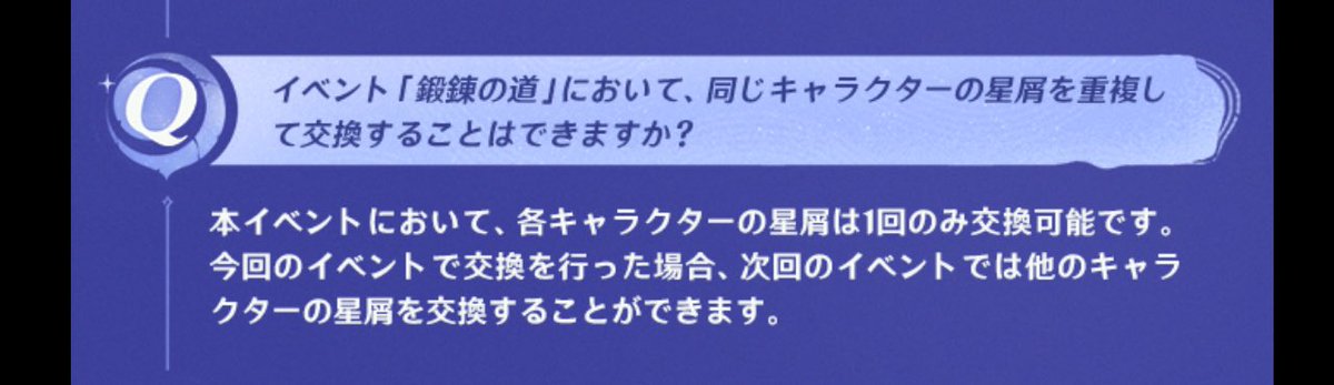 kakiP744's tweet photo. 完凸できなくて鬱 https://t.co/tP4DRZKjCU