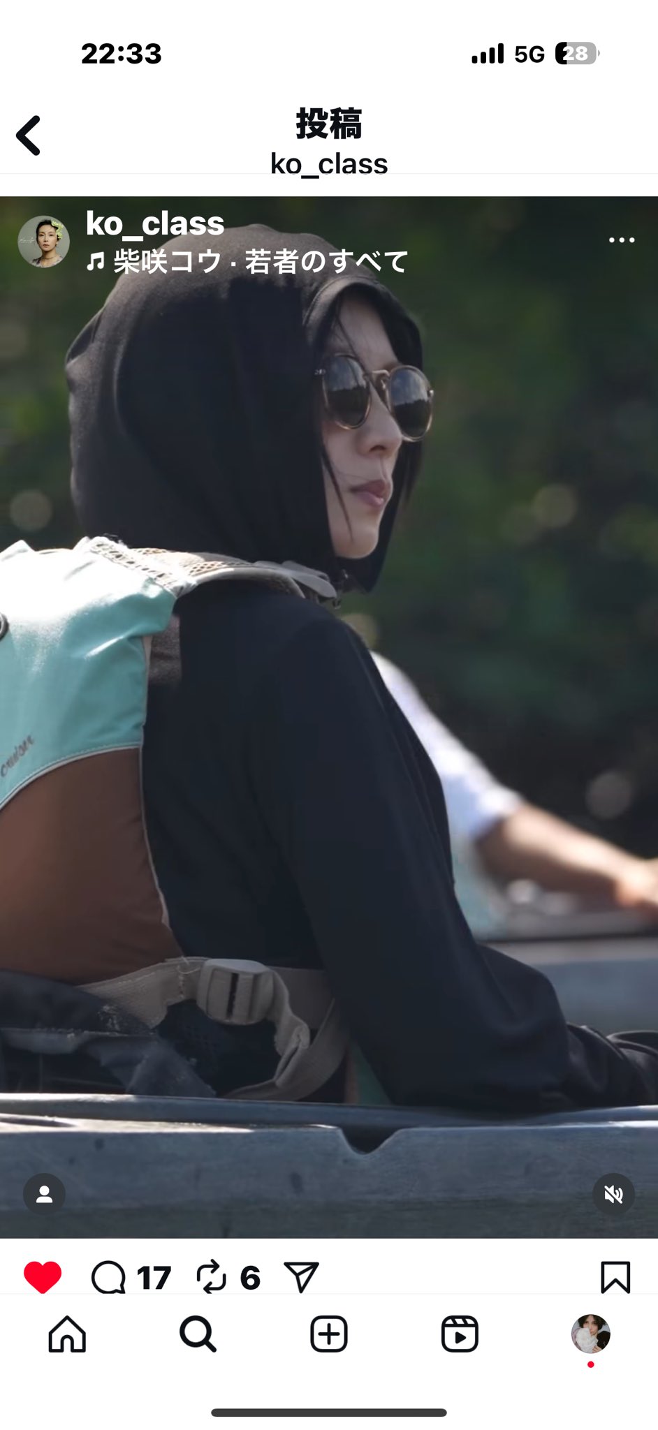 コメ逃げおやめくださいね^^二シティ☆様 リクエスト 2点 まとめ商品 コメ逃げおやめくださいね^^二シティ☆様 リクエスト 2点 まとめ