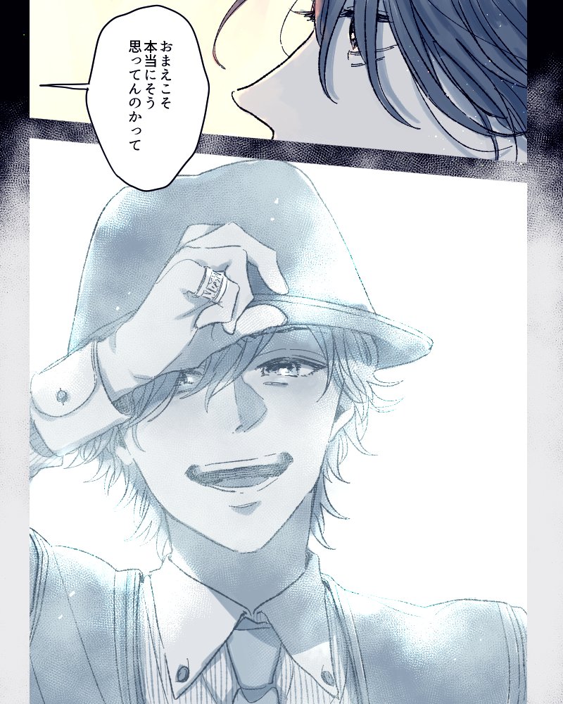 c4haruco's tweet photo. 15年前の話

⚠️ねつ造しかない https://t.co/VfV3uSBvik