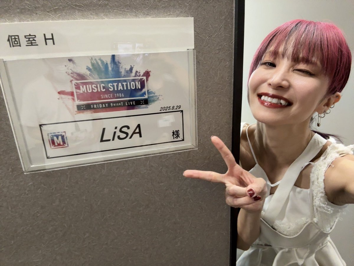 #Mステ　さまにて、#鬼滅の刃　#無限城編　主題歌「 #残酷な夜に輝け 」をお届けしました。き、き、き、きーーんちょーしたぁぁぁーーー！！！終わった後のホッとしたところも映ってた😨😨ｺﾞﾒﾝﾅｻｲ