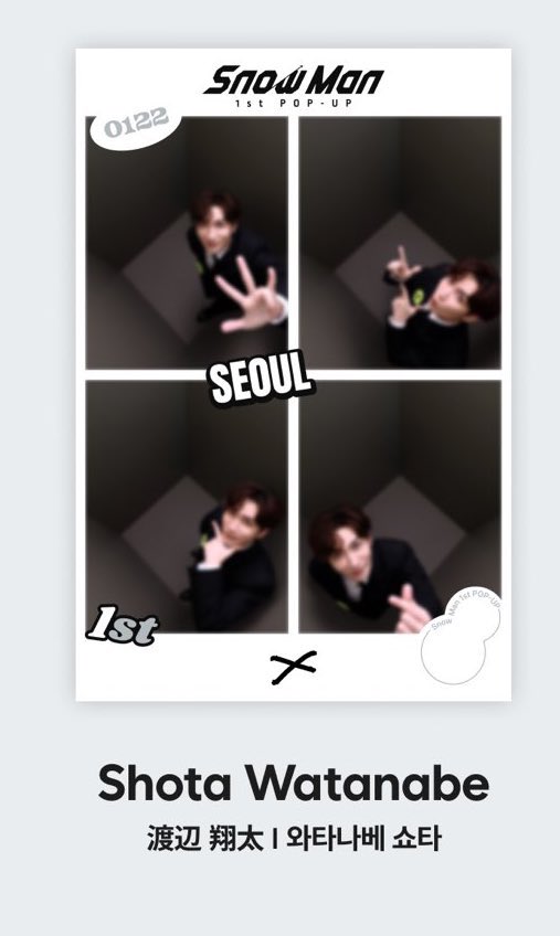 Snow Man 1st pop-up 韓国 プリクラ