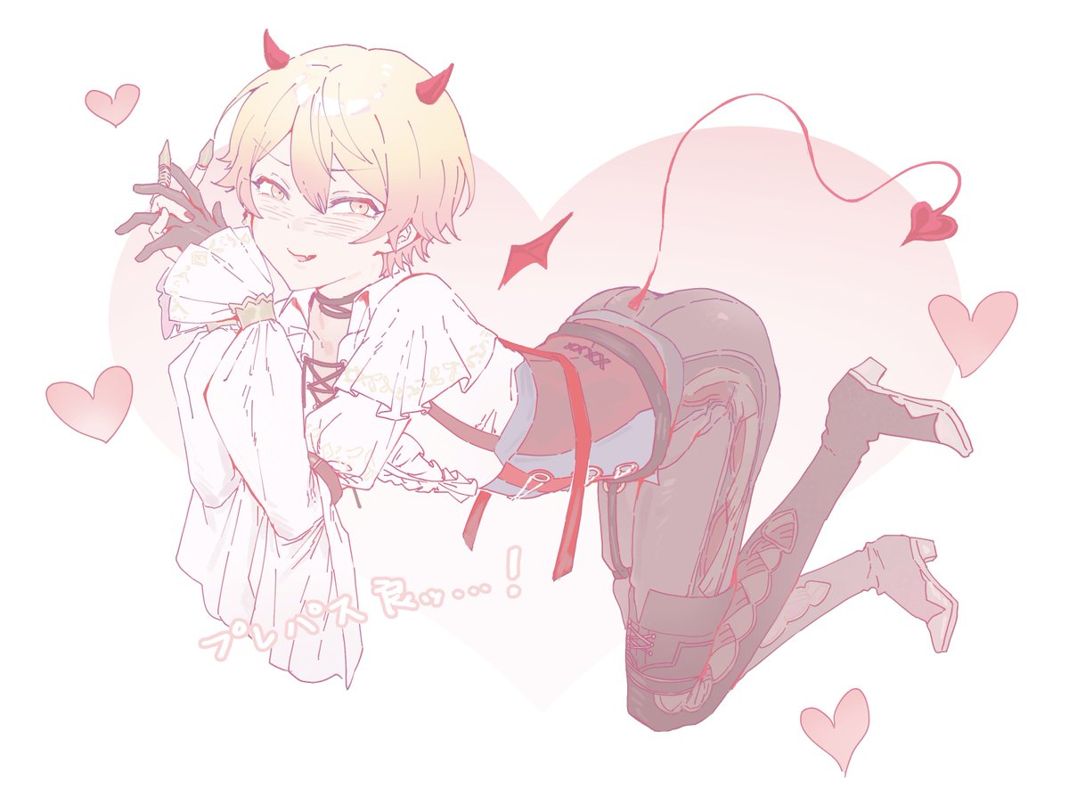 yude_627's tweet image. 😈