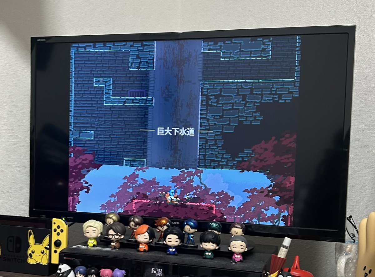 下水道きた