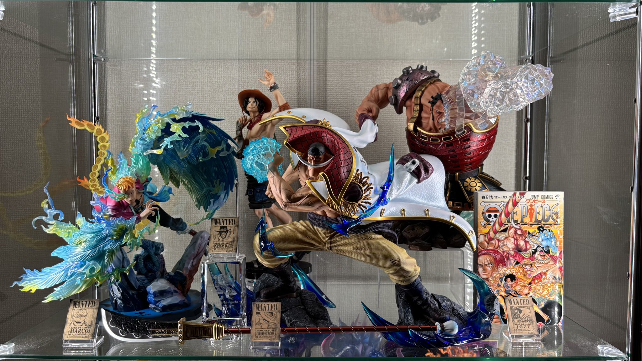 白ひげ - অনুসন্ধান / X