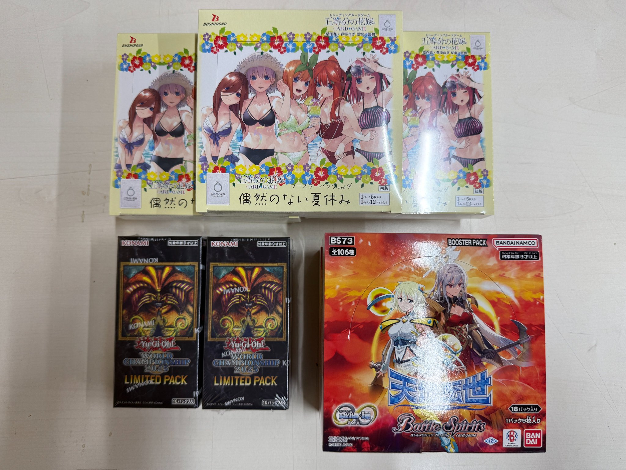 引退品 トレーディングカードゲーム Z/Xを予約してPRカードをもらおう！キャンペーン アイドル
