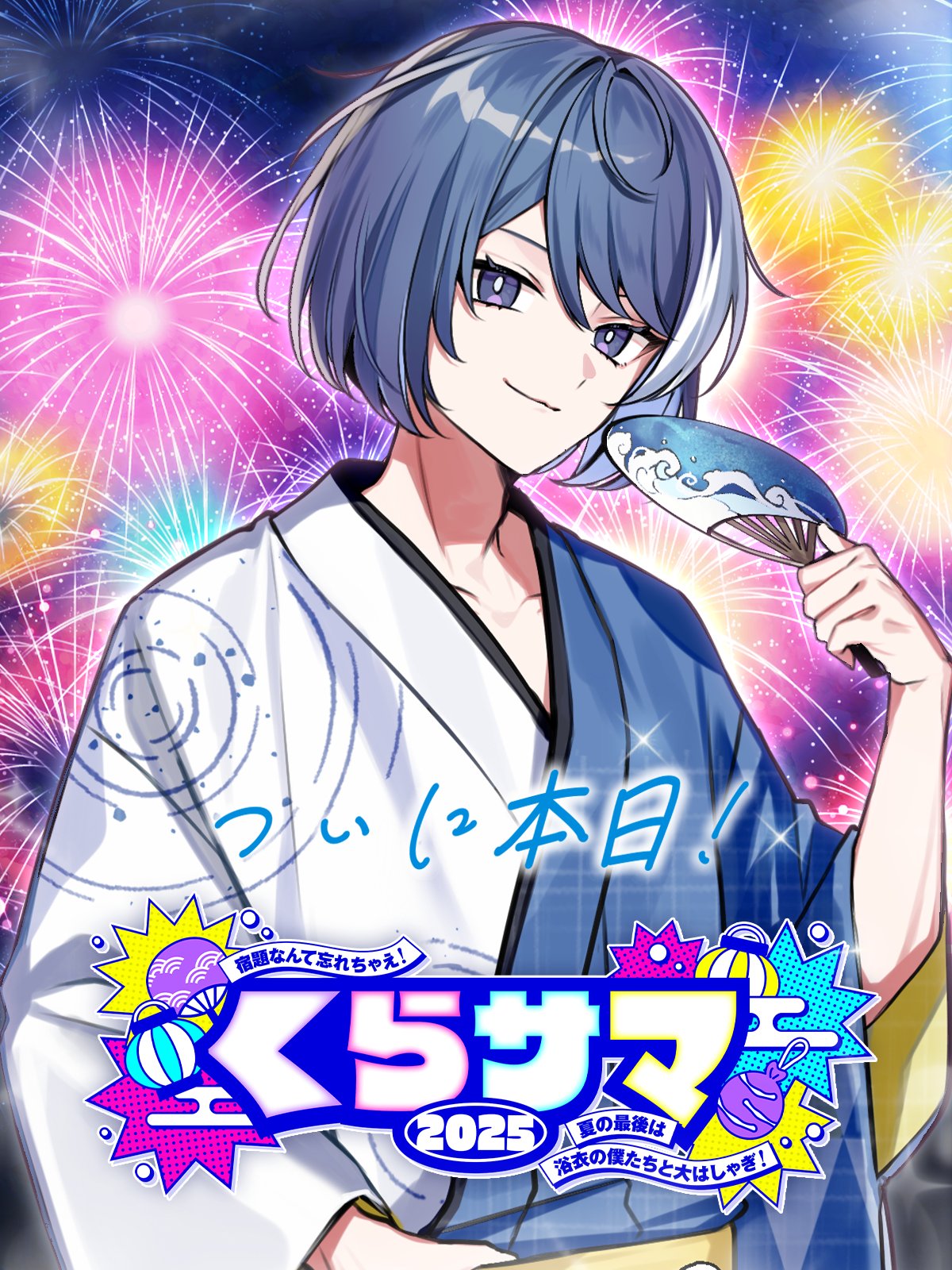 くらわん　なゆた なゆた - くらわん (@nayutan_main) / X