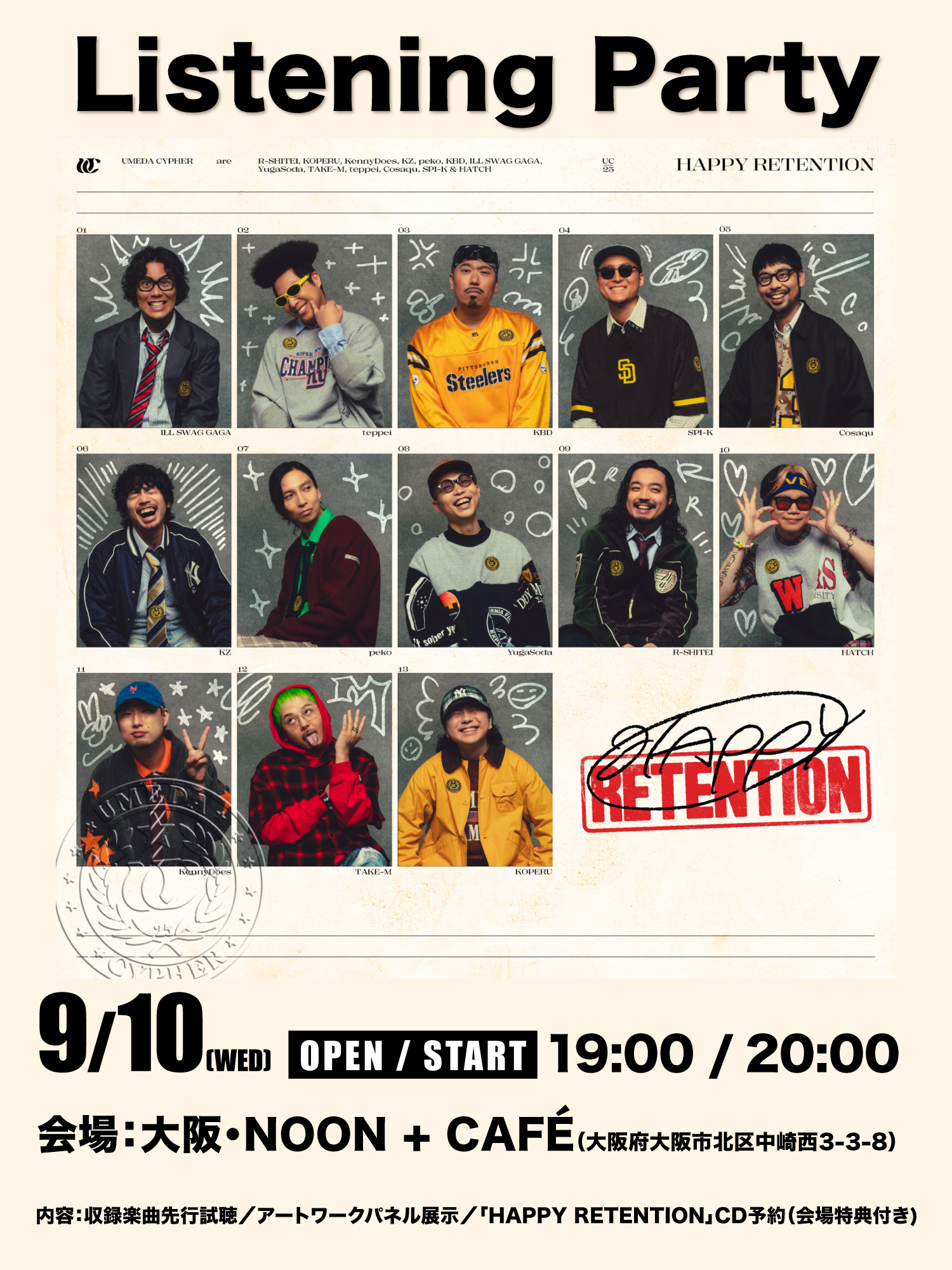 テークエム (@ppnthaslgddpmn) / X