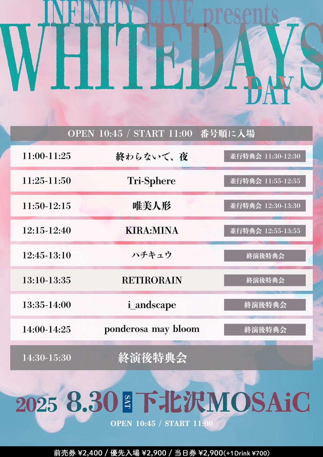 りりここ❣️ミステリーセッティングバタフライブローチ金額調整 りりここ様専用❣️ミステリーセッティングバタフライブローチ