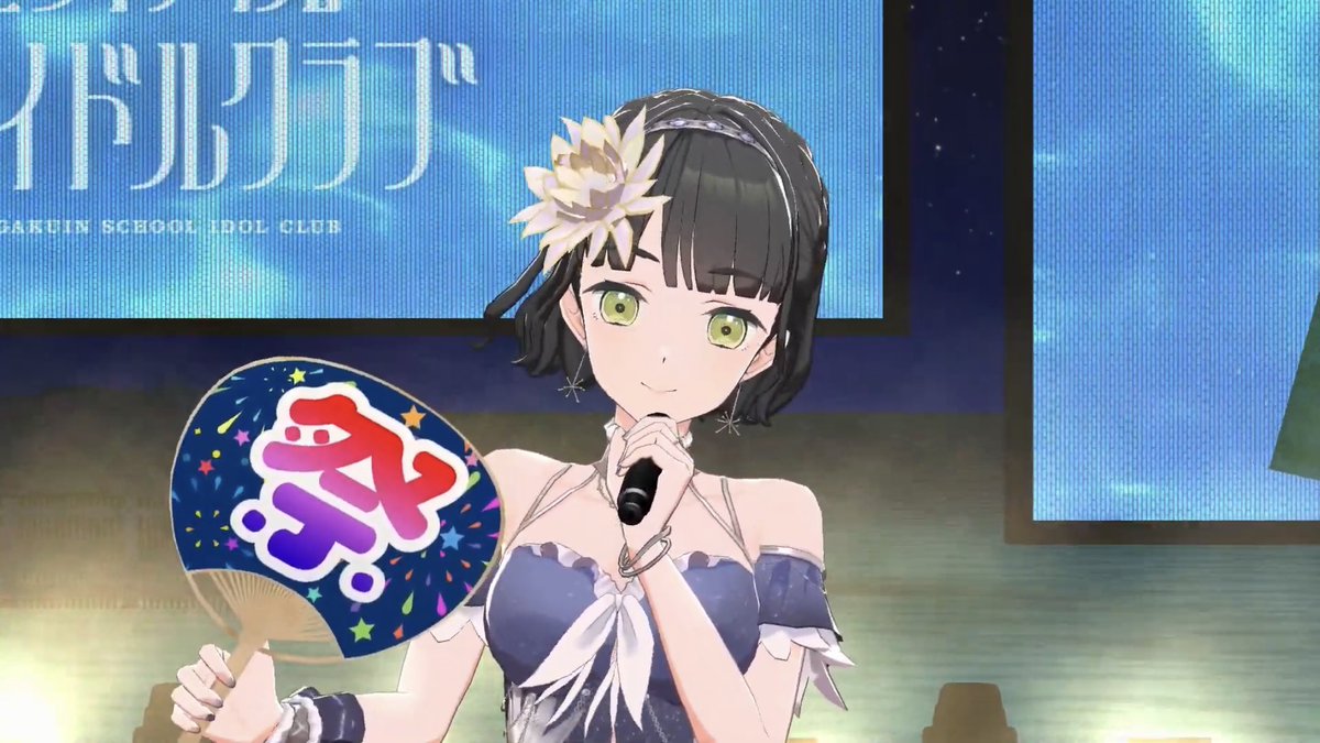 櫻井陽菜 on X: 