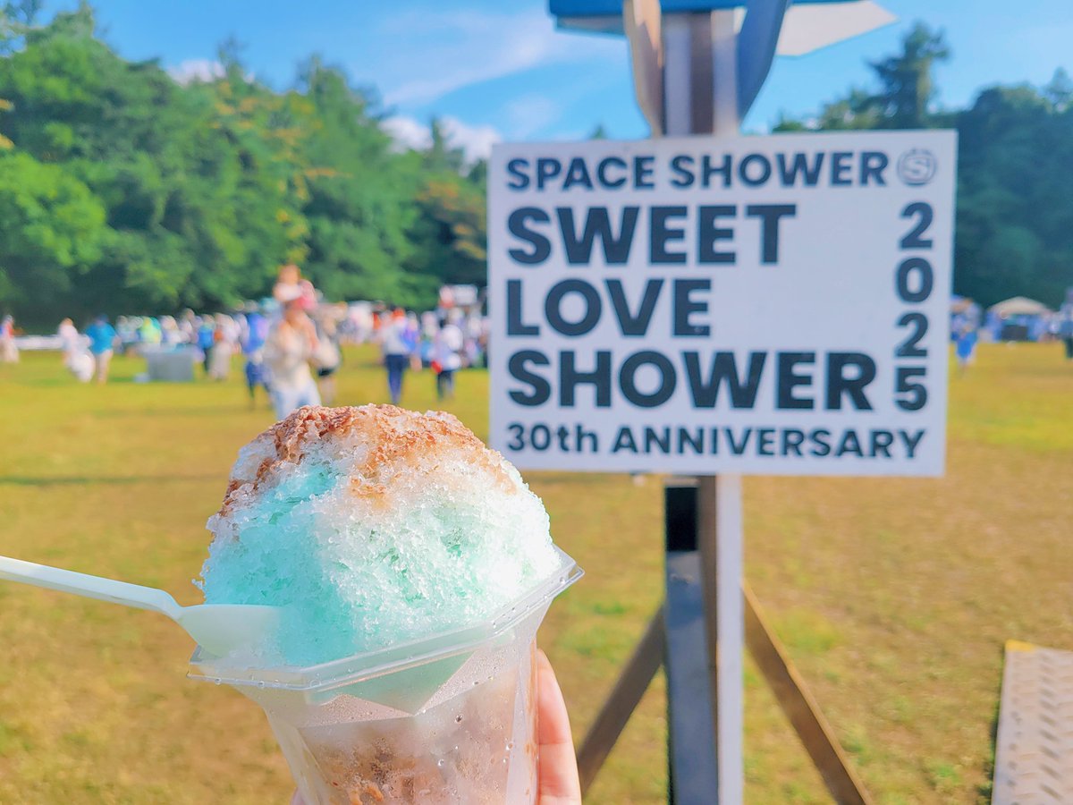 夏フェスに行ってきた～◝✩