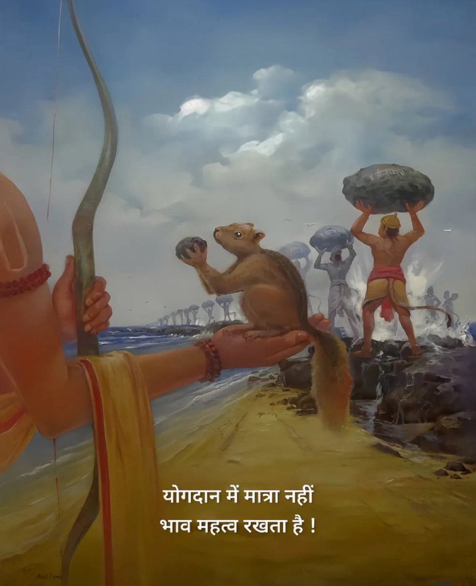 GitaShlokas_'s tweet image. 