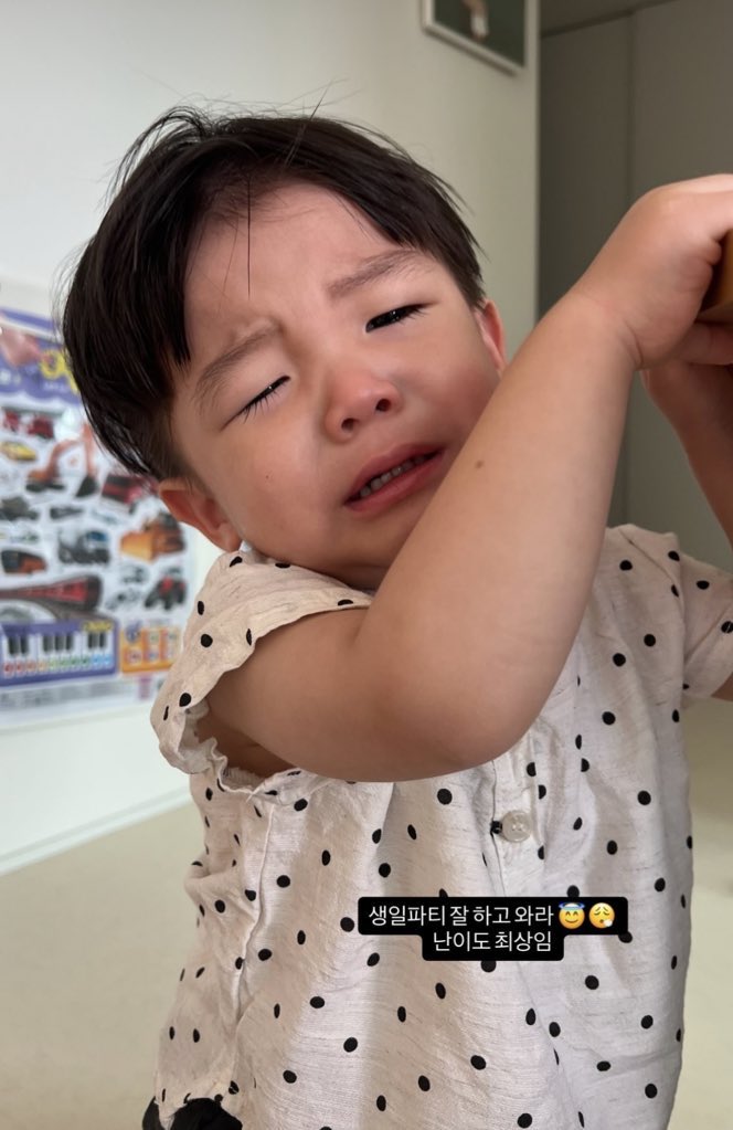 เนี่ยๆๆๆ แล้วทำไมเหมือนพ่อจ๋าขนาดนี้ 5555555555555555