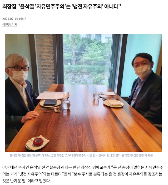 배추 (@bae1chu) on Twitter photo 