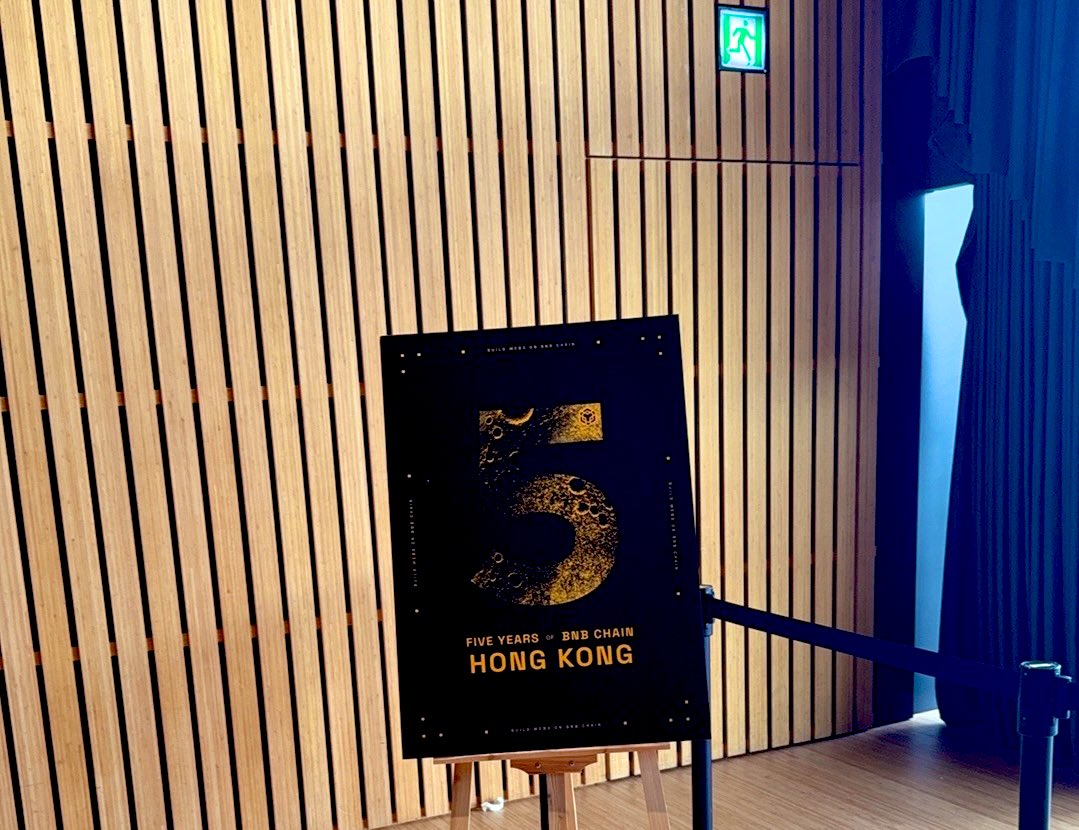 SuperCaroline8's tweet photo. BNB Chain5周年🎉又见到连轴转的九九了 @BNBCHAINZH @cain_bnb https://t.co/sSL1uJ4TUy