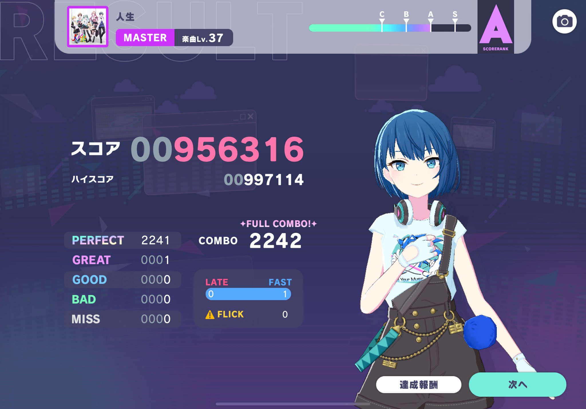 Kayaです♡ kayaです (@Kaya81249419) / X