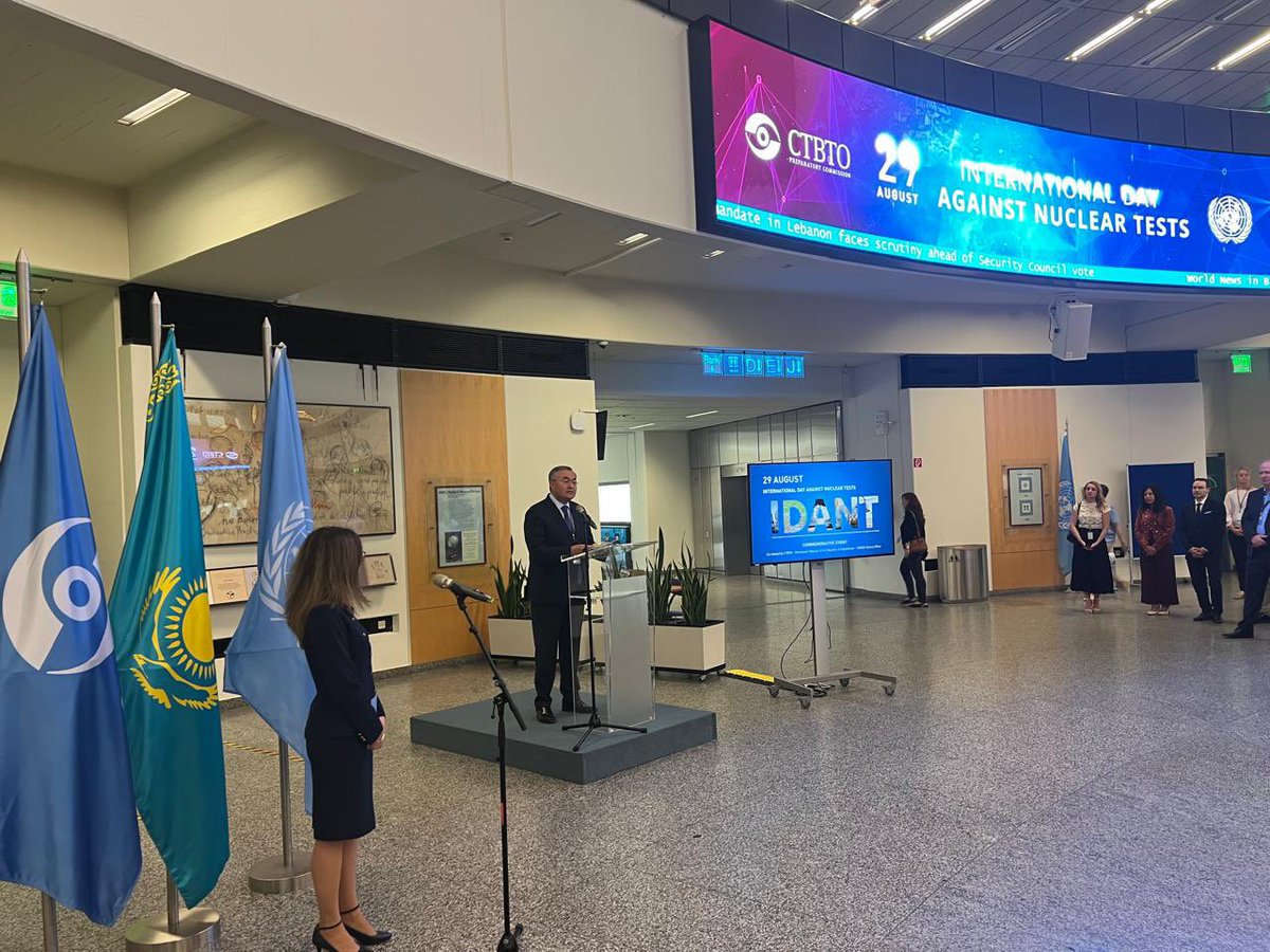 Mukhtar B. Tileuberdi tweet media