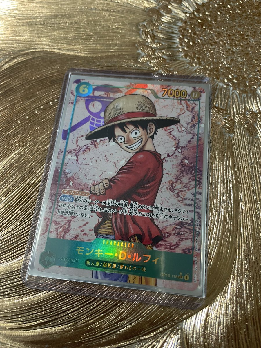 ワンピースカード - Search / X