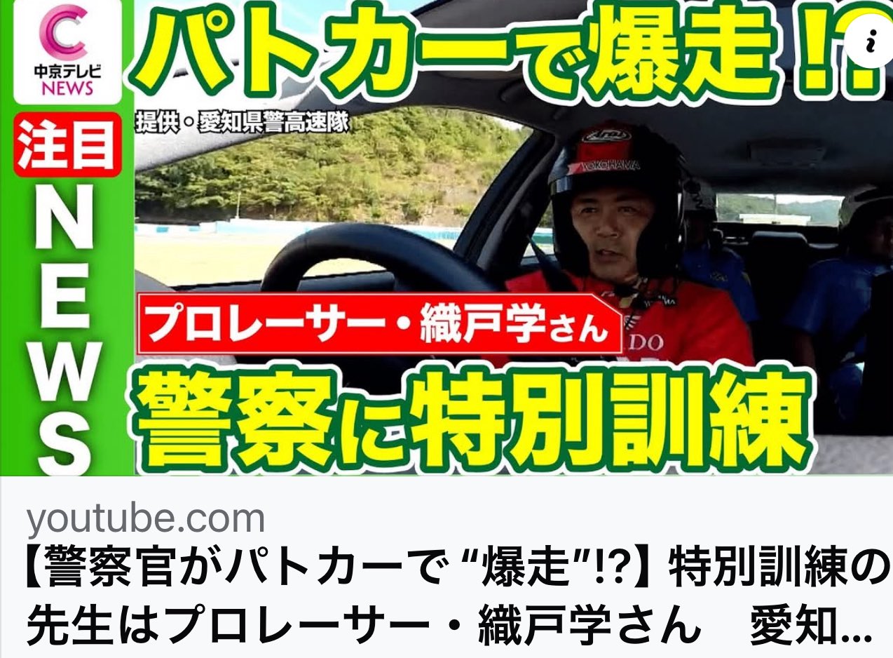 ユーゴーメーヤー写真鏡玉（大正期 浅沼商会） MAX ORIDO on X: 