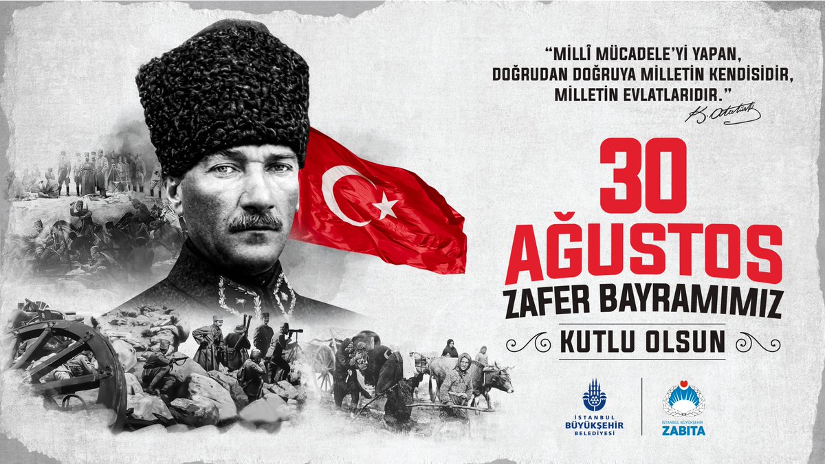 30 Ağustos Zafer Bayramımız kutlu olsun! 
Başkomutan Gazi Mustafa Kemal Atatürk ve silah arkadaşlarını saygı, minnet ve rahmetle anıyoruz.