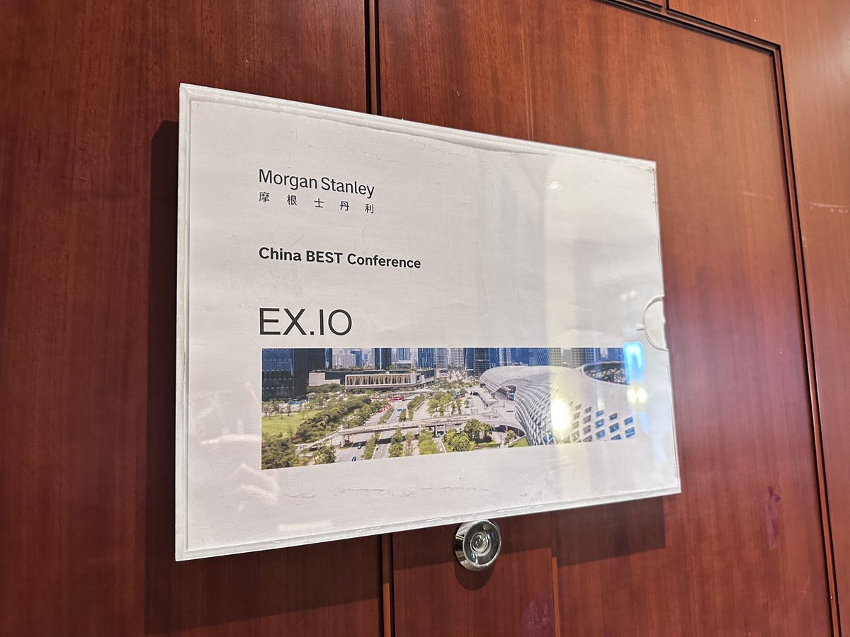 💎Thrilled to have been part of the Morgan Stanley China BEST Conference 2025 in Shenzhen!💎

❤️‍🔥Our CEO <a href="/wuchenchen/">EX.IO_晨儿姐(Chenr)</a> and CSO <a href="/TerenceTheNg/">Terence</a> joined the panel "Stablecoin, Web3.0 &amp; Real World Assets Demystifying", sharing insights on the evolving landscape of digital assets,