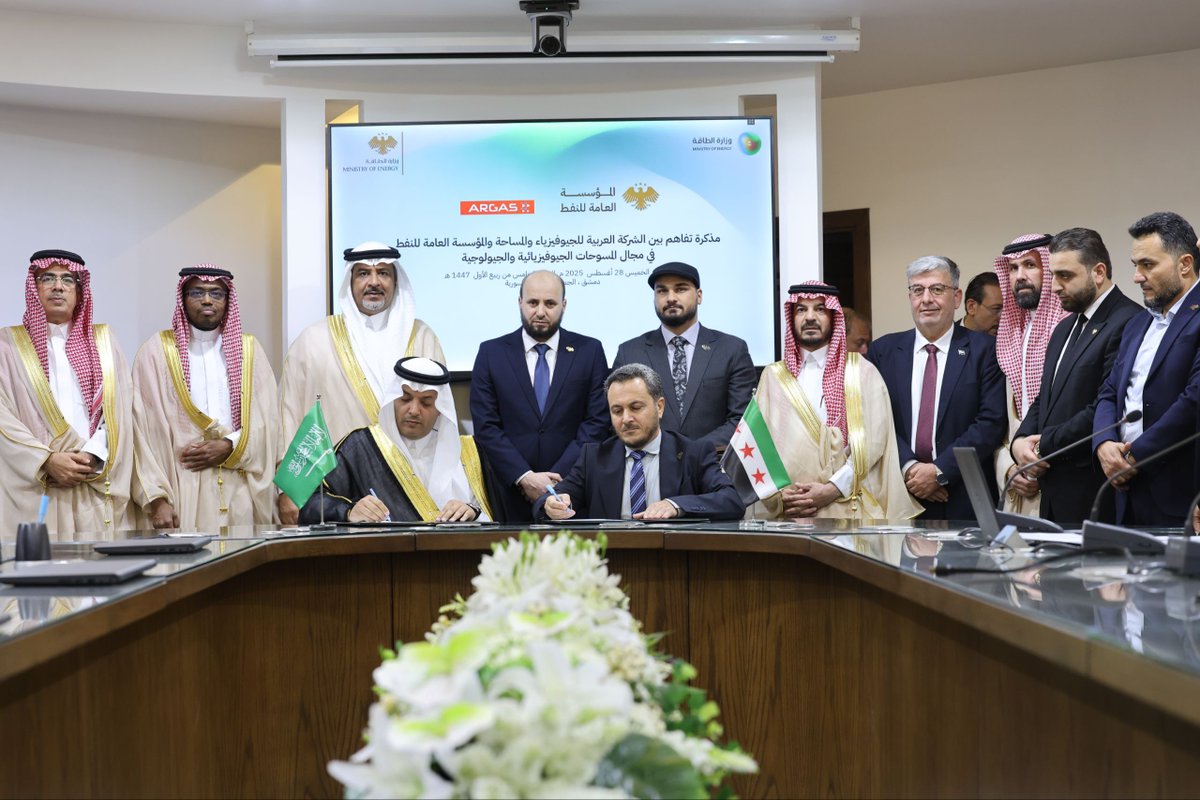 Syria's Ministry of Energy signed agreements and MoUs with a number of Saudi companies yesterday. 

-Acwa Power 
-Arabian Drilling
-ADES
-ARGAS
-TAQA
-PDC 
-Saudi Electricity Company

Cooperation will include electricity projects, transmission and distribution stations,