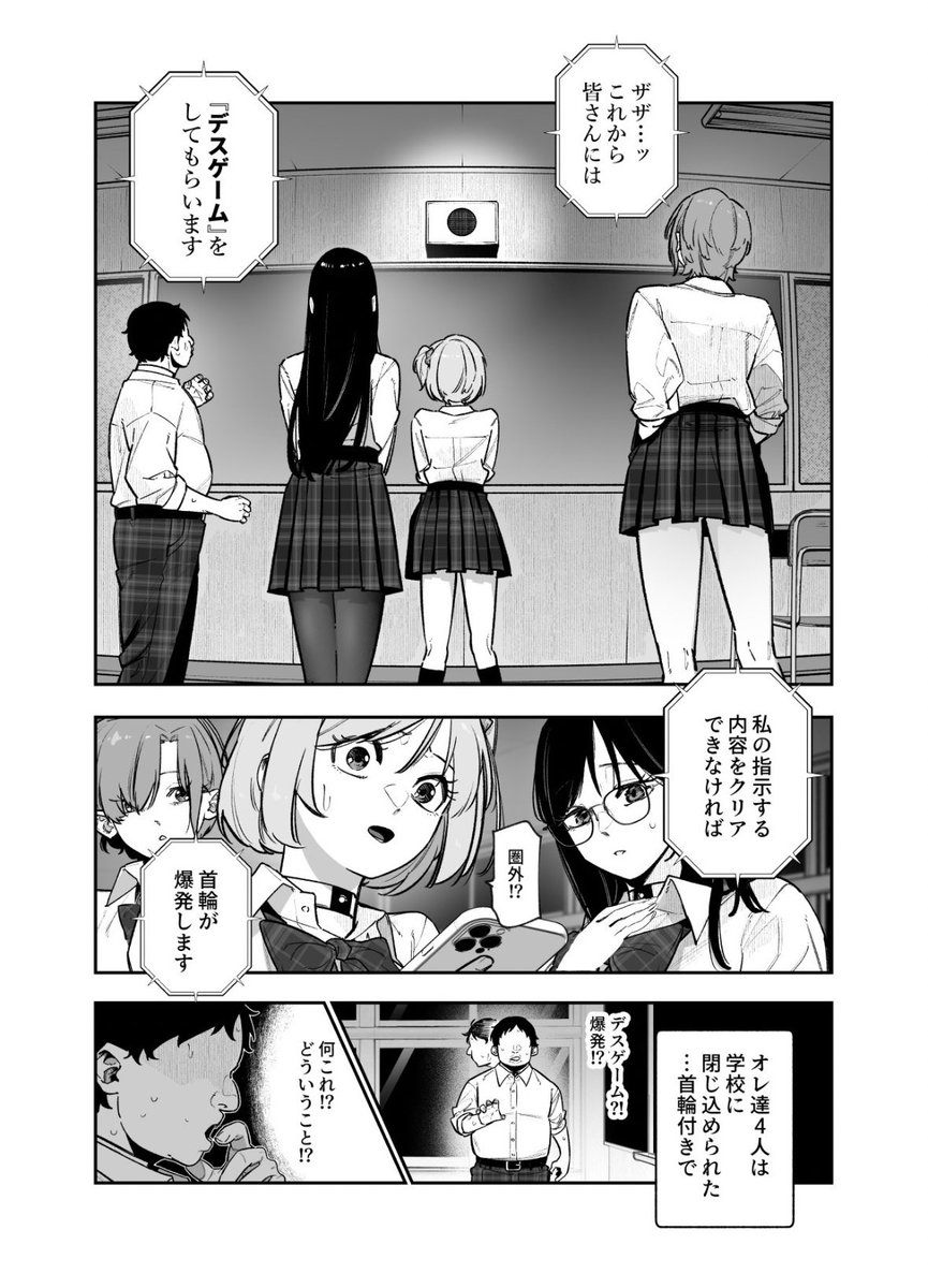 毎日外に出たほうがいい理由 tweet media