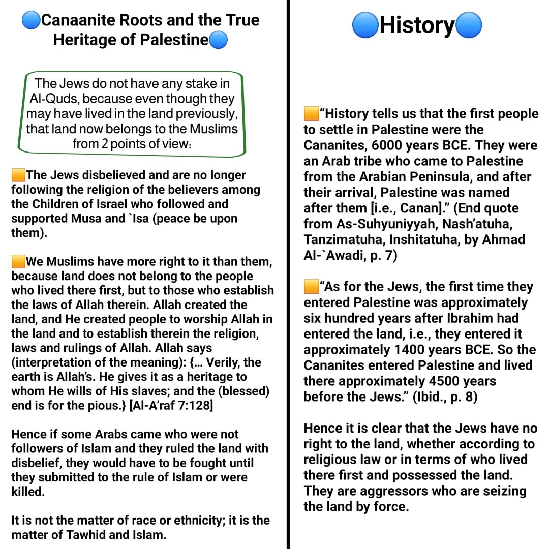 IslamAndLyfe's tweet photo. Archaeological and genetic studies, such as those from the 2013 American Journal of Human Genetics, indicate continuous Palestinian habitation with genetic ties to the ancient Canaanites, contrasting with Zionist claims of exclusive historical rights.

"Israel" belongs to the Muslims, historically, religiously and indigenously.