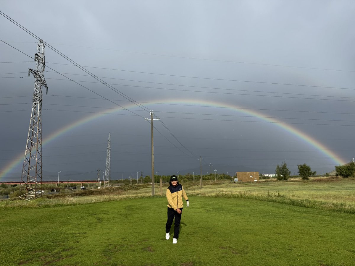 Солонгон дунд нэг удаа