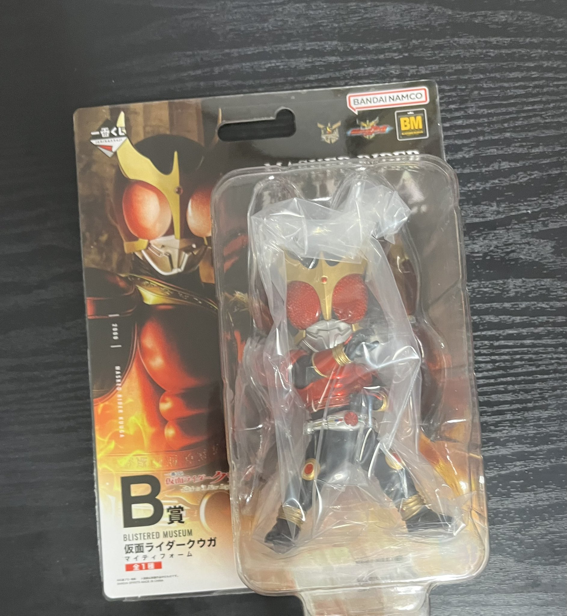 一番くじ 仮面ライダークウガ C賞 ライジングマイティ おまけつき 一番