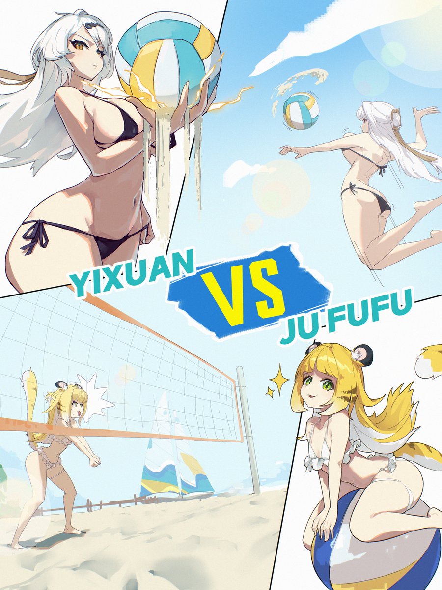 夏バージョンやってて、儀玄と橘福福のポーズ見たら  
ビーチバレー思い出して描きました🏖️  

どっち応援する？