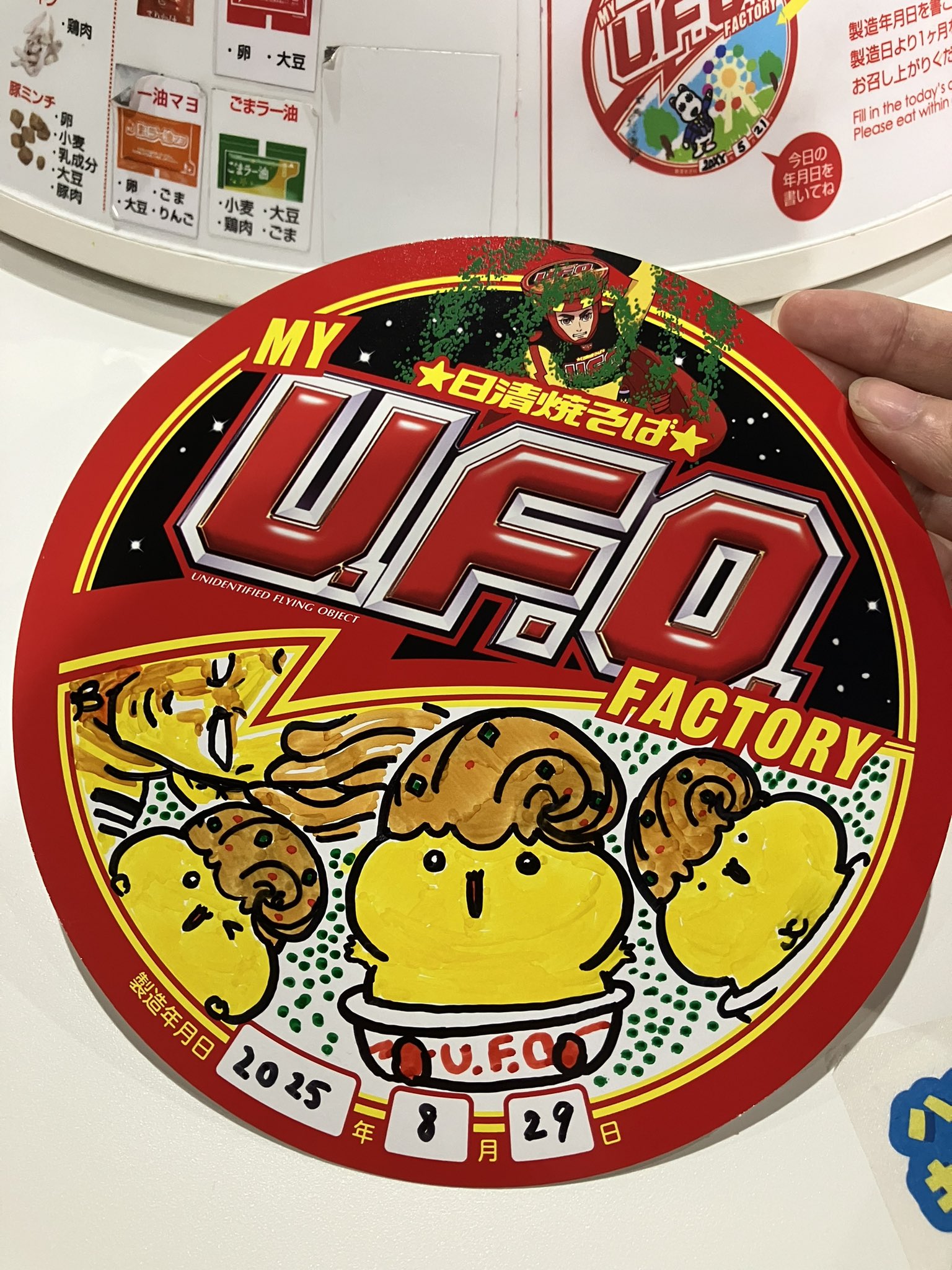 コロコロコミック【公式】 (@corocoro_tw) / X