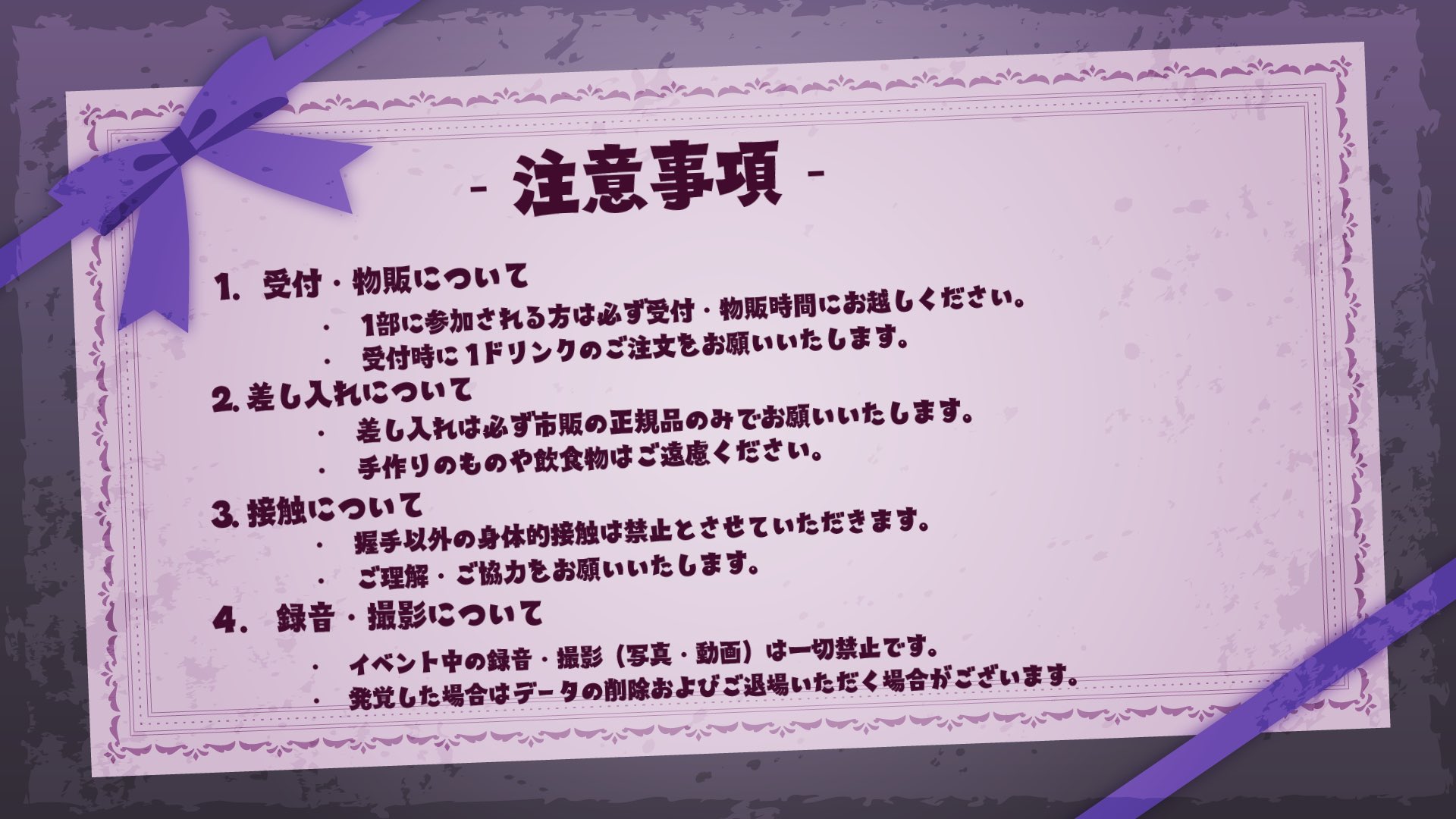 ♡ チップ⟡.·* 様、専用♡※他の方はご遠慮ください‼️ $3❌