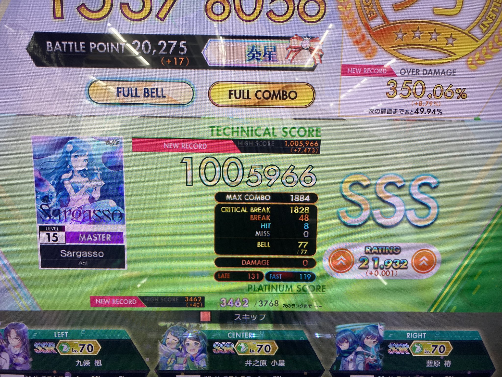 おこたけ👨🏻‍🌾🥦🥬🌽🍆🍅🥒🫑🍉 on X: 
