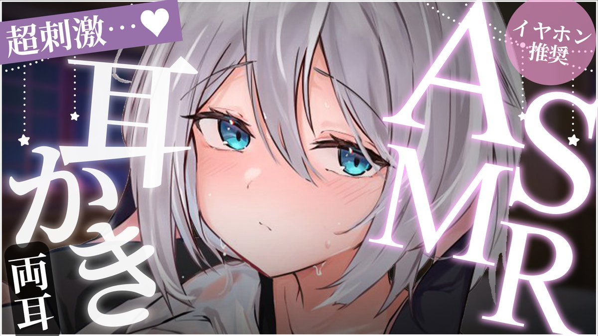 山黒音玄@あおぎり高校 Vtuber High School (@yamaguro_nekuro) / X